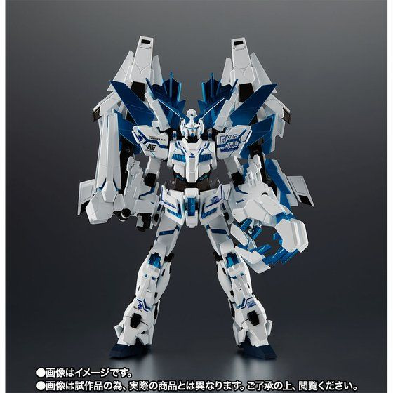 Robot Spirit SIDE MS RX-0 Unicorn Gundam Perfectibility Divine