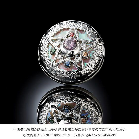 Miracle Romance Shining Moon Powder 2021 Limited Edition - Kurama