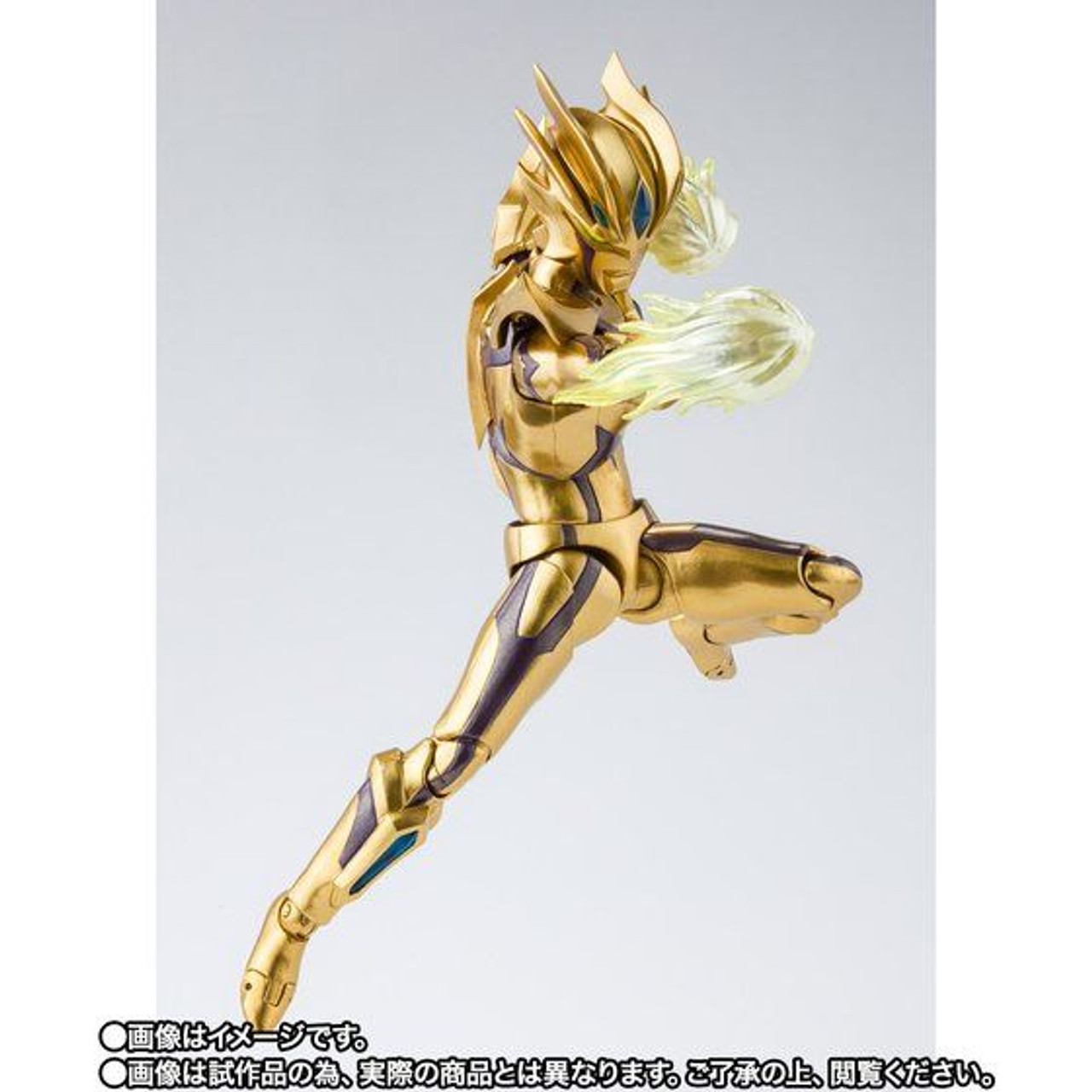 S.H.Figuarts Ultraman Zero Beyond (Galaxy Glitter) Action