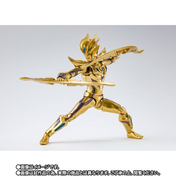 S.H.Figuarts Ultraman Zero Beyond (Galaxy Glitter) Action Figure