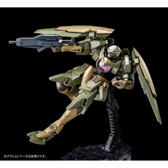 HGBF 1/144 GN-X IV TYPE.GBF Plastic Model ( FEB 2021 ) - Kurama