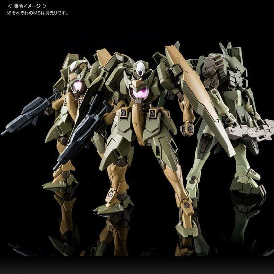 HGBF 1/144 GN-X IV TYPE.GBF Plastic Model ( FEB 2021 ) - Kurama