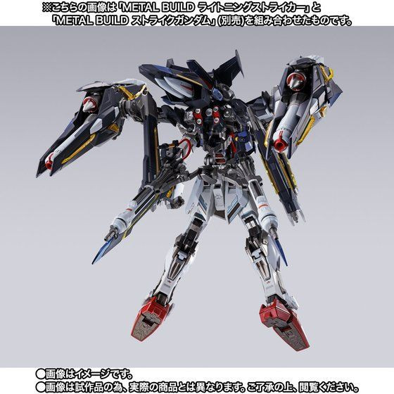 METAL BUILD Lightning Striker ( JUN 2021 ) - Kurama Toys OnLine Shop