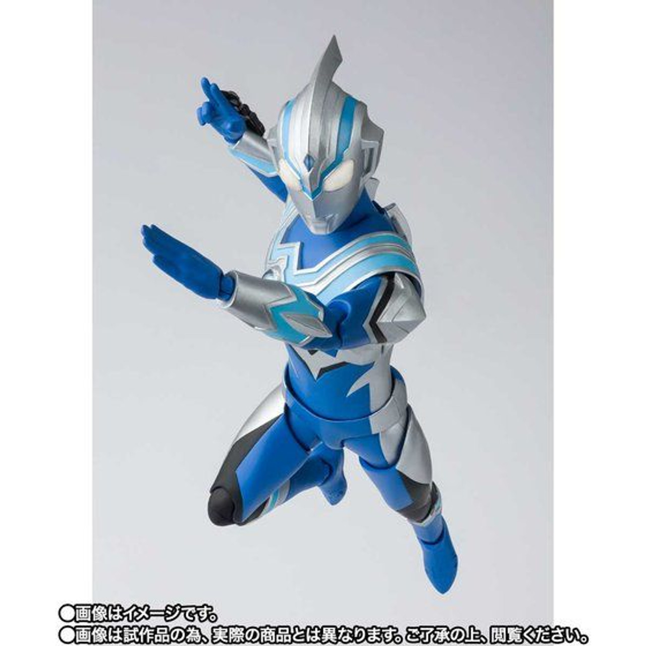 S.H.Figuarts Ultraman Fuma Action Figure - Kurama Toys