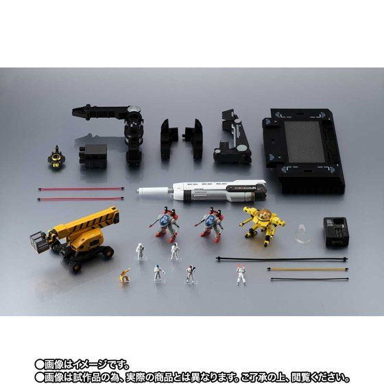 METAL STRUCTURE Kaitaishouki RX-93 NU Gundam Option Parts Londo
