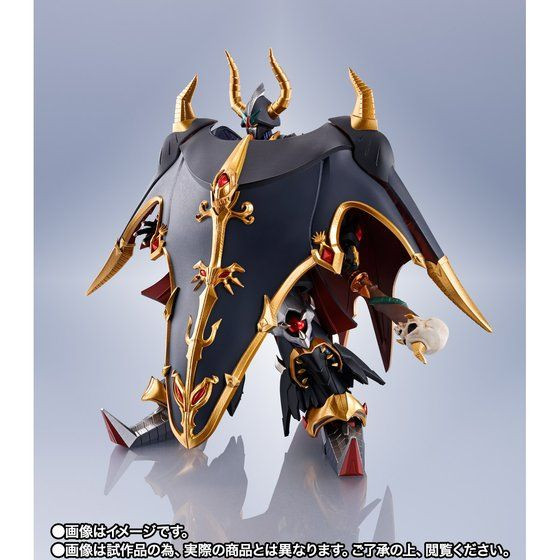 METAL Robot Spirit SIDE MS Satan Gundam= Monster Black Dragon