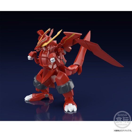 Super Mini Pla Gear Fighter Dendoh Full Armor Dendo Optional Parts