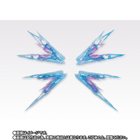 METAL BUILD Strike Freedom Gundam Wing of Light Option Set SOUL