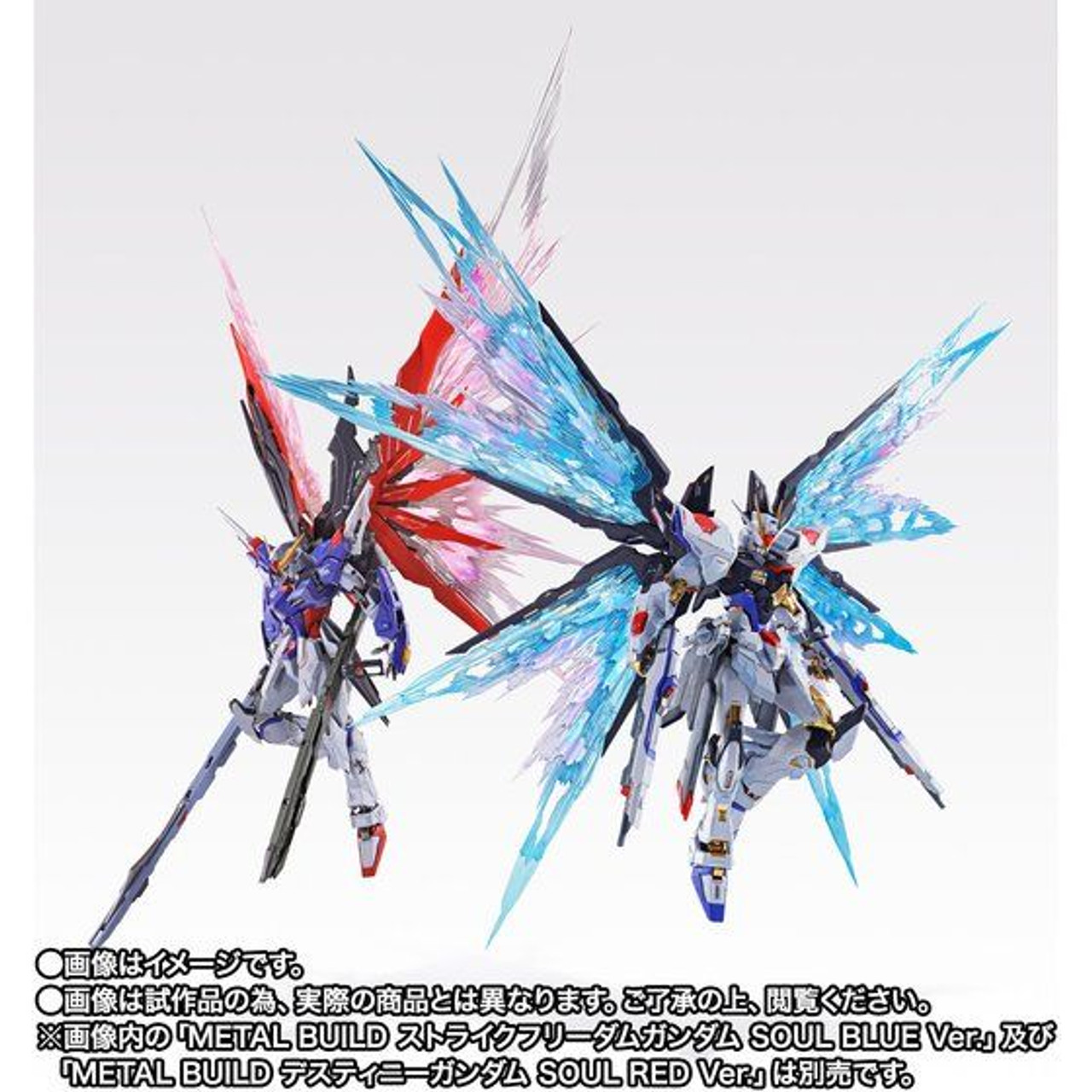 L Build  ストライクフリーダム　Soul Blu 81ojnU-XobL._AC_UL210_SR210,