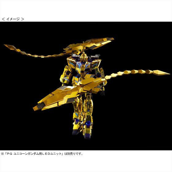 PG 1/60 RX-0 Unicorn Gundam 03 Phenex (Narrative Ver.) Plastic