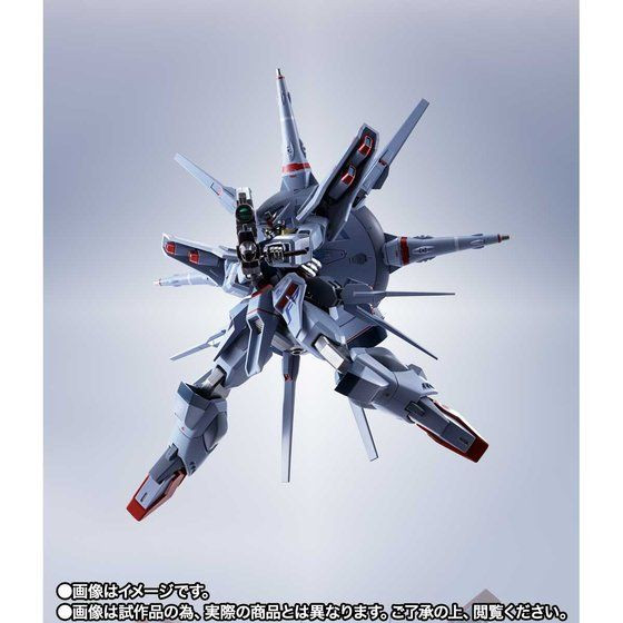 METAL Robot Spirit SIDE MS Providence Gundam - Kurama Toys OnLine Shop