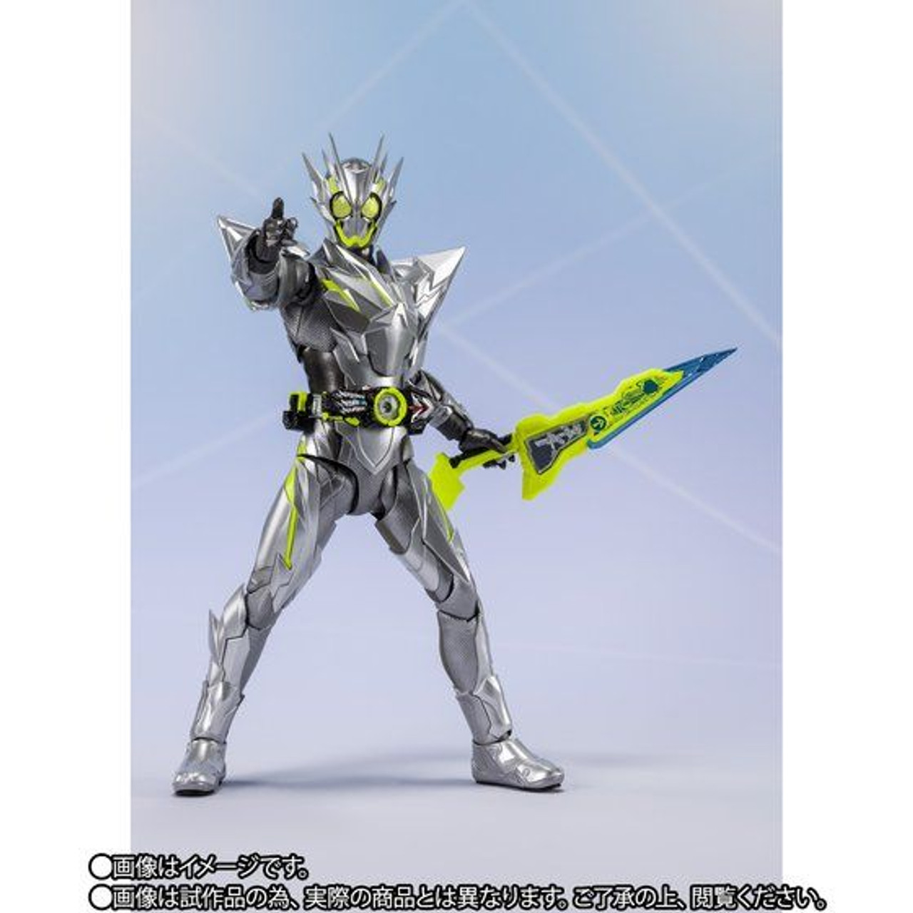 S.H.Figuarts Kamen Rider Zero-One MetalCluster Hopper Action