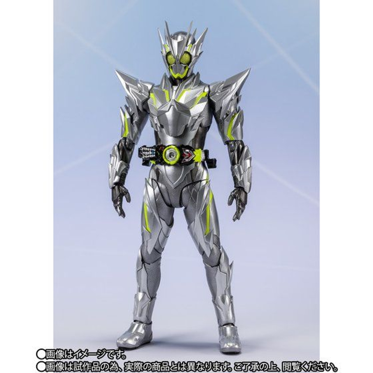 特撮 Kamen Rider Zero-Onelcluster Hopper Detail of Heroes Uchusen Magazine 168 - Kamen Rider Zero-One