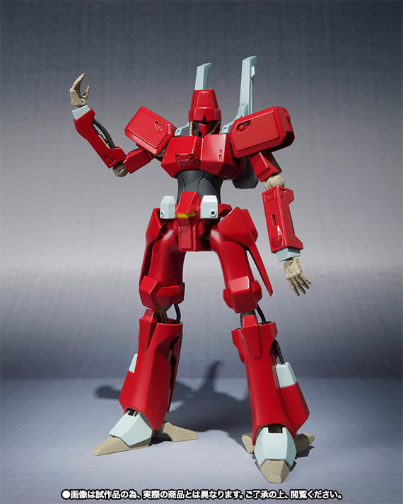 Robot Spirits Side HM DSSERD Action Figure Heavy Metal L-Gaim