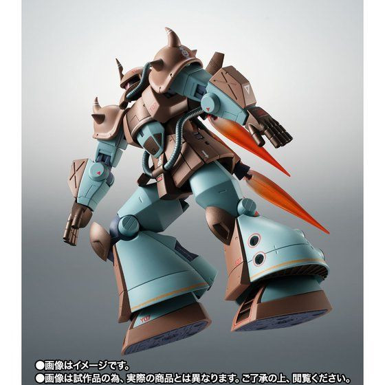 Robot Spirit SIDE MS MS-07H Gouf Flight Test Type ver. A.N.I.M.E.