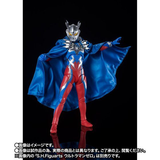 S.H.Figuarts Ultraman Zero Mantle - Kurama Toys OnLine Shop