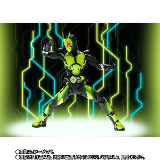 karuman ripvanwinkle 蝦夷鹿　ライダース　aw20 ラ S.H.Figuarts Kamen Rider Zero-One Realizing Hopper - Kurama Toys
