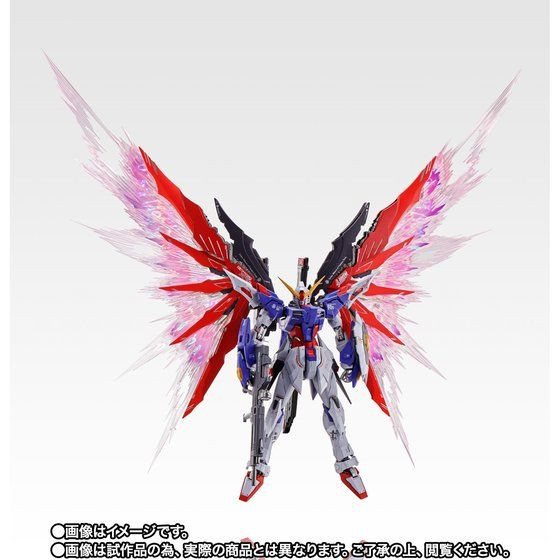 METAL BUILD Destiny Gundam SOUL RED Ver. - Kurama Toys OnLine Shop