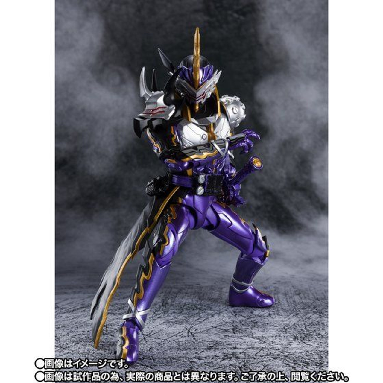 S.H.Figuarts Kamen Rider Calibur Jaaku Dragon Action Figure