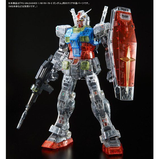Pg Unleashed 1 60 Rx 78 2 Gundam Clear Color Body Plastic Model May 21 Kurama Toys Online Shop