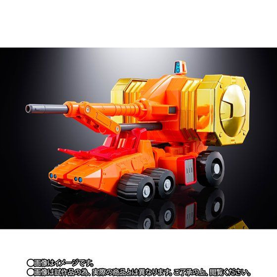 Soul of Chogokin GX-69R Goldymarg [The Ultimate King of Braves Ver
