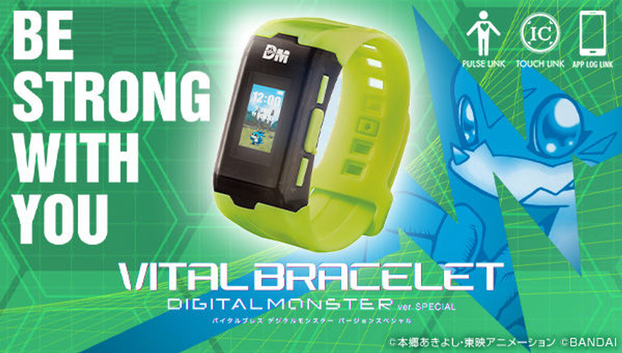 その他 VITAL BRACELET DIGITAL MONSTER ver Amazon.com: BANDAI Vital Bracelet Digital Monster BE Clear