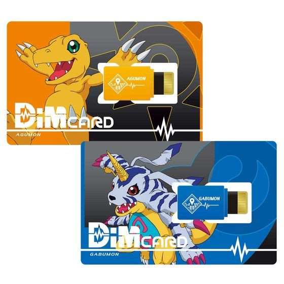 Dim Card Set EX Digimon Adventure: