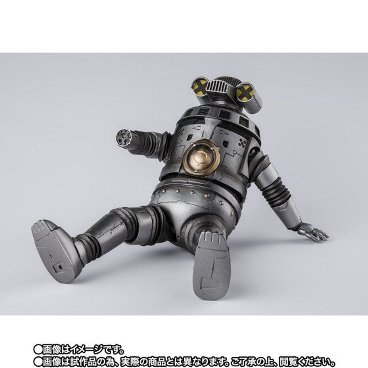 S.H.Figuarts SC-1 Sevenger Action Figure - Kurama Toys
