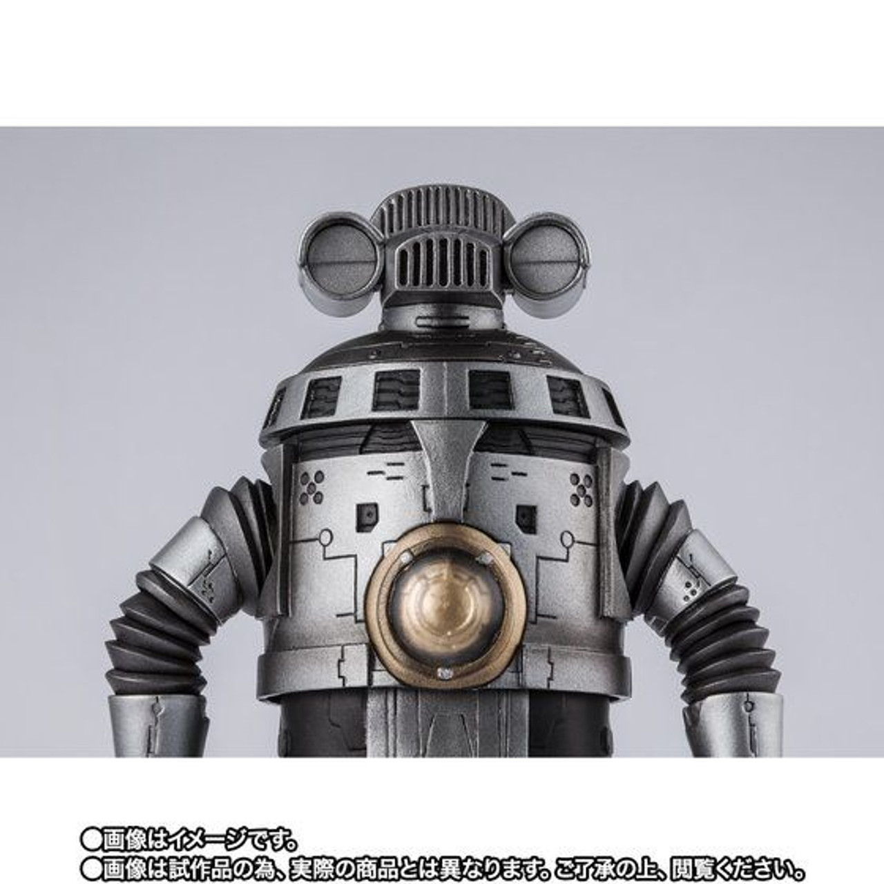 『カラピー』SHFiguartsブーストライカー Amazon.co.jp: S.H.Figuarts ブーストライカー : おもちゃ