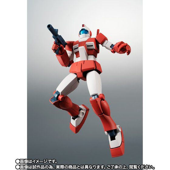 Robot Spirit SIDE MS RGM-79L Jim Light Armor ver. A.N.I.M.E.
