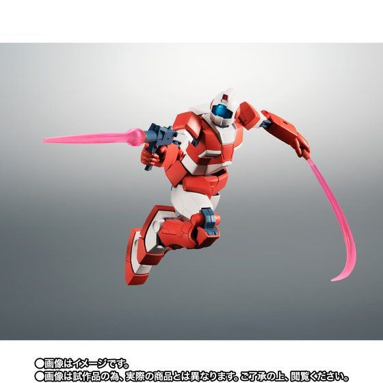 Robot Spirit SIDE MS RGM-79L Jim Light Armor ver. A.N.I.M.E.