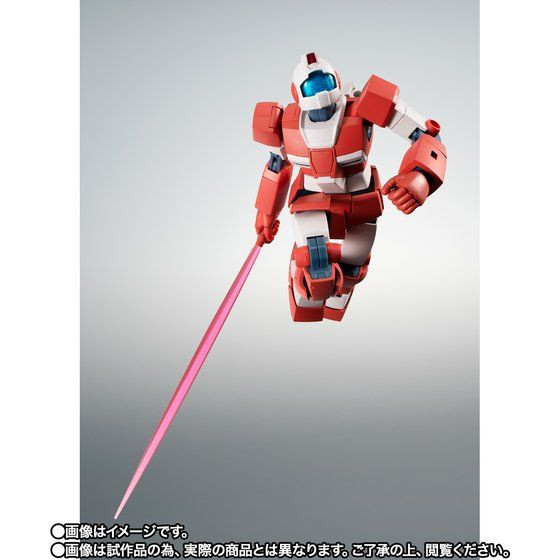 Robot Spirit SIDE MS RGM-79L Jim Light Armor ver. A.N.I.M.E.