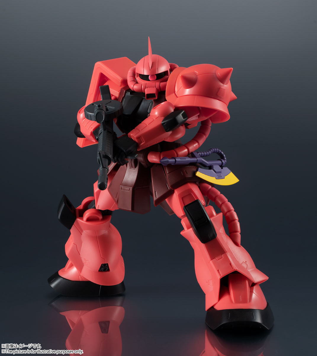ムク　SAR SR GUNDAM UNIVERSE MS-06S CHAR'S ZAKU II & XXXG-01SR GUNDAM SANDROCK