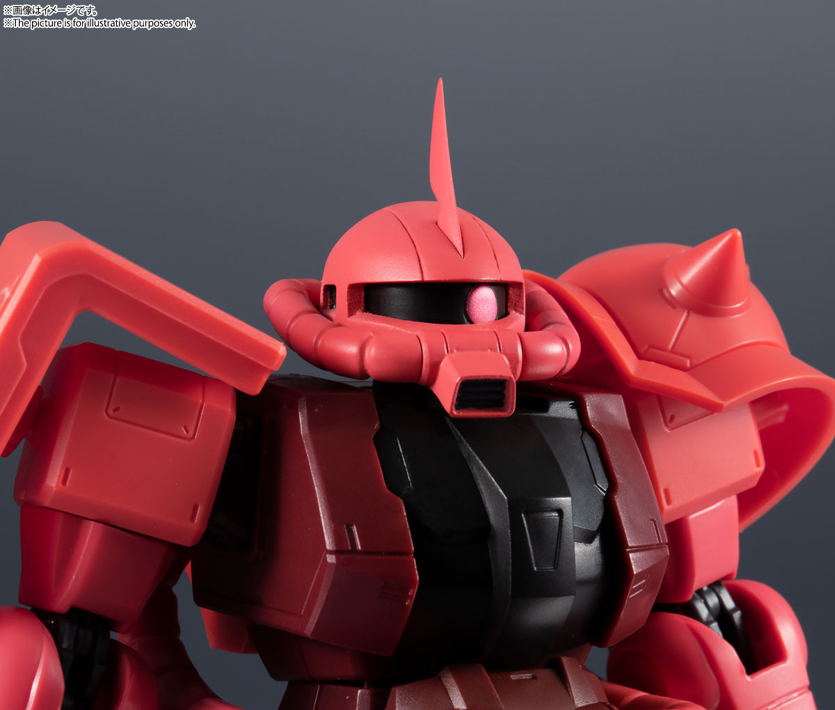 GUNDAM UNIVERSE MS-06S CHAR'S ZAKU II & XXXG-01SR GUNDAM SANDROCK