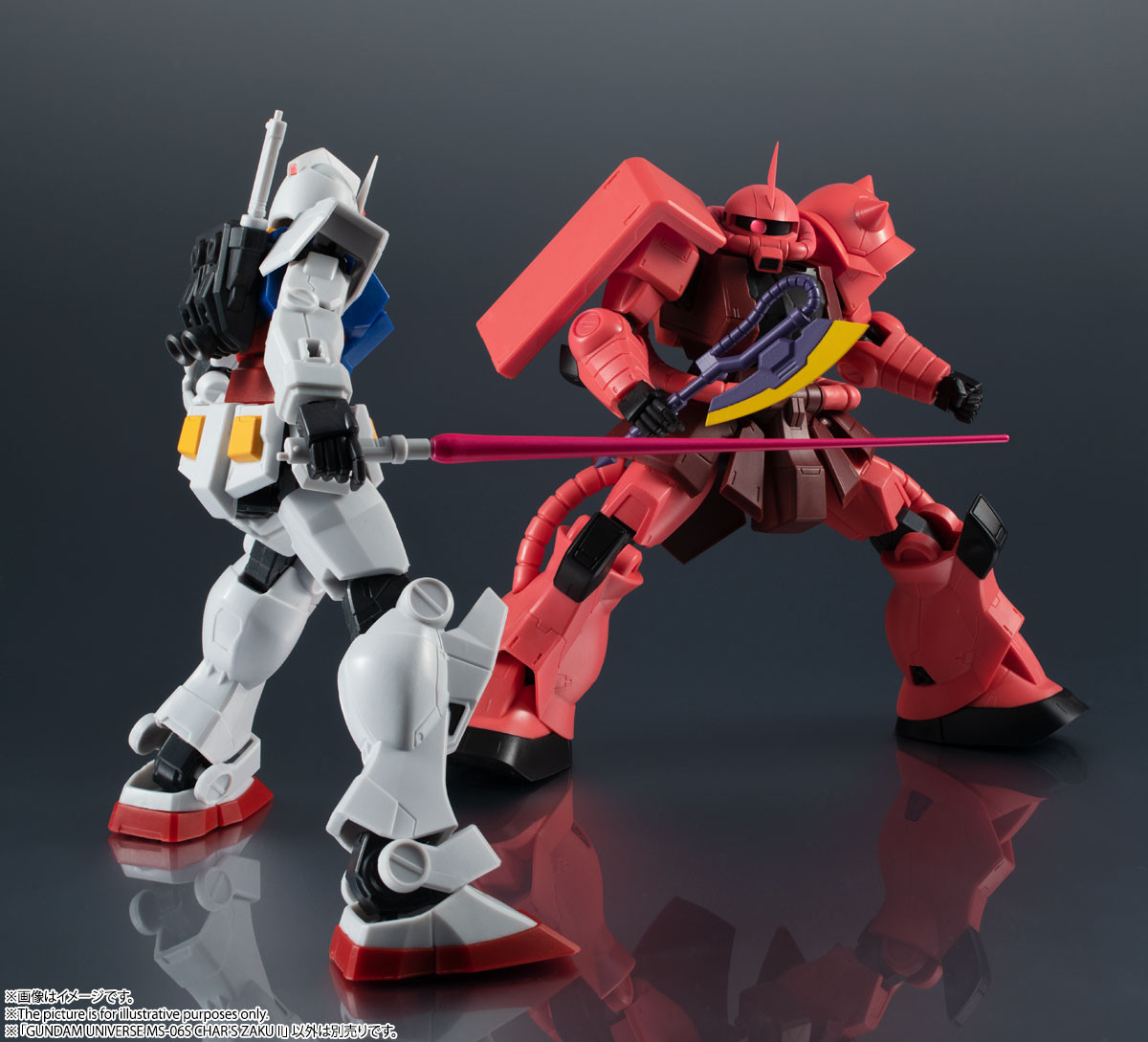 GUNDAM UNIVERSE MS-06S CHAR'S ZAKU II & XXXG-01SR GUNDAM SANDROCK