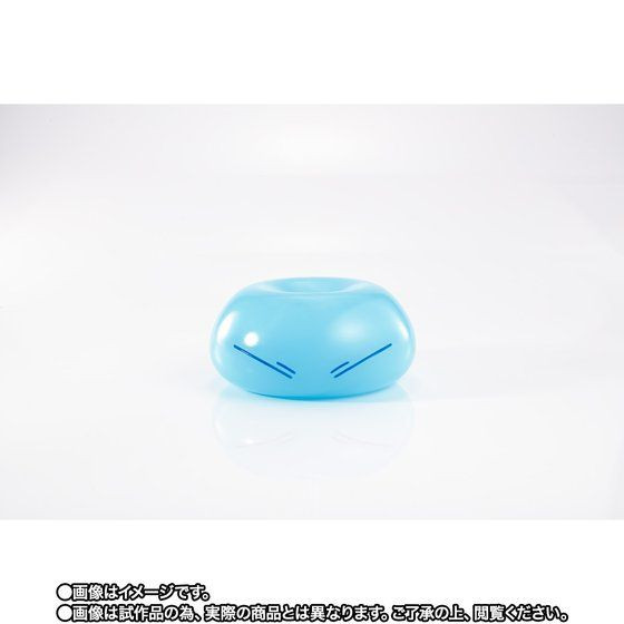 PROPLICA Rimuru Tempest - Kurama Toys OnLine Shop