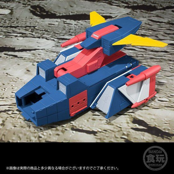 t517 BANDAI TRYDER G7 フィギュアセット Invincible Robo Trider G7