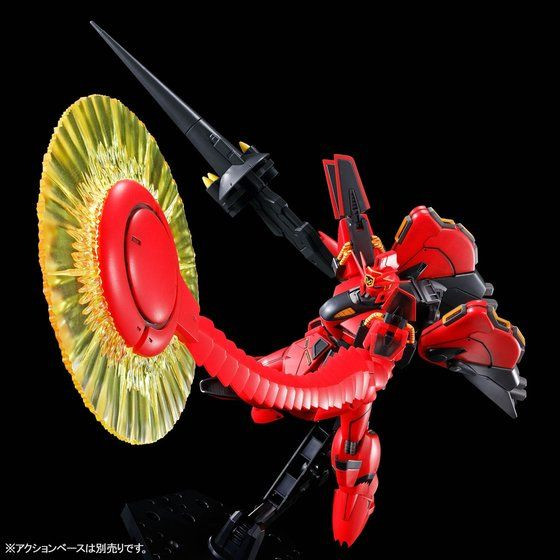 RE/100 Vigna-Ghina II [Jupiter Battle Ver.] Plastic Model Kit