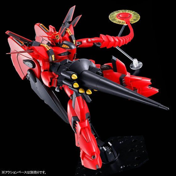 RE/100 Vigna-Ghina II [Jupiter Battle Ver.] Plastic Model Kit