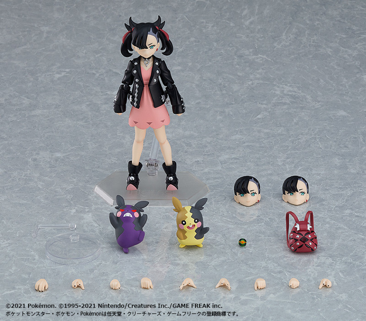 figma Marnie (Pokemon Sword and Shield) - Kurama Toys OnLine