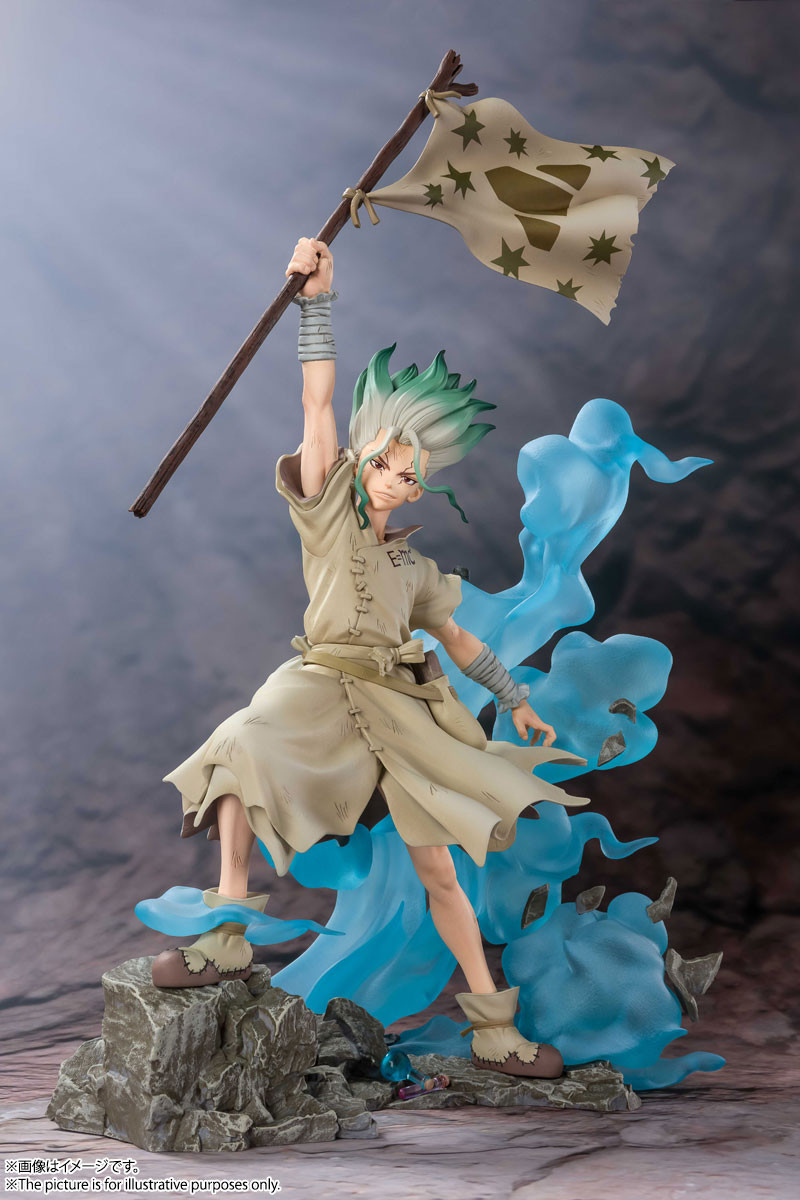 Figuarts Zero Senku Ishigami (Dr.Stone) PVC Figure - Kurama Toys 