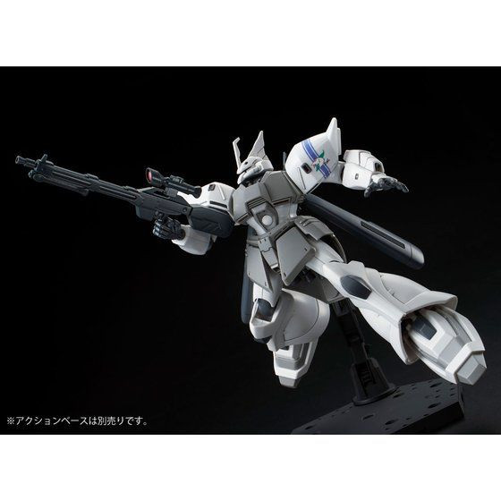 HGUC 1/144 Shin Matsunaga's Gelgoog J Plastic Model - Kurama Toys