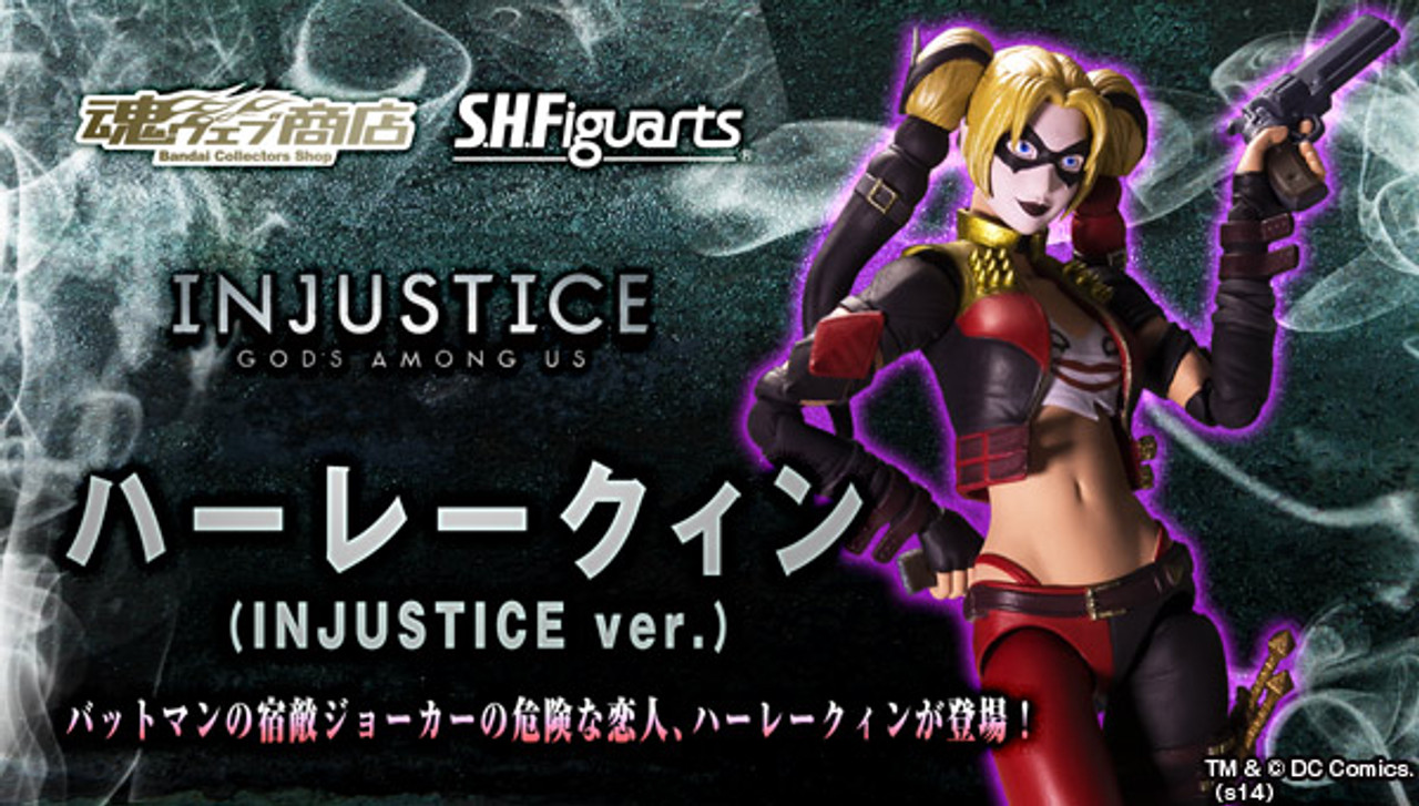 BANDAI S.H.Figuarts Harley Quinn INJUSTICE ver