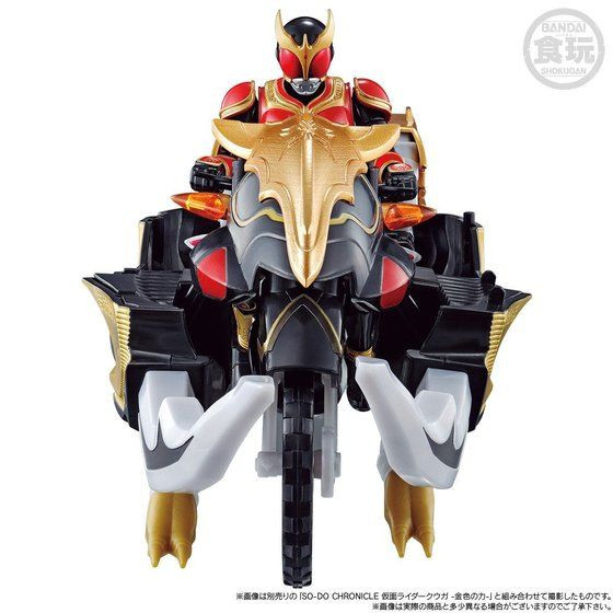 仮面ライダークウガ　BEATCHASER2000 SHFiguarts 仮面ライダー クウガ BEATCHASER 2000 SH Figuarts Kamen