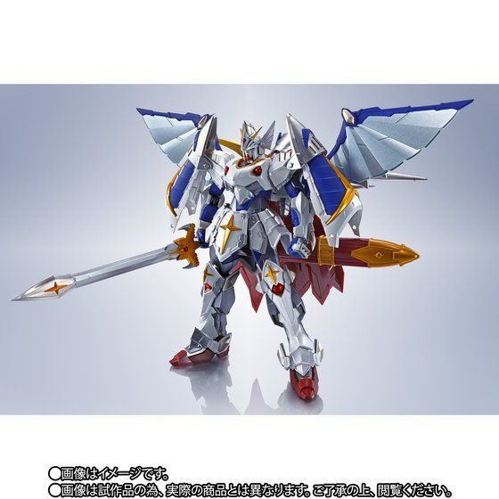 METAL Robot Spirit SIDE MS Versal Knight Gundam (Real Type ver