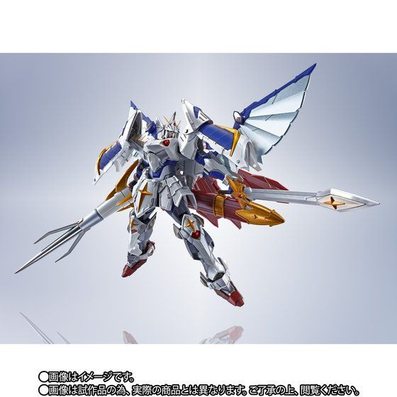 METAL Robot Spirit SIDE MS Versal Knight Gundam (Real Type ver