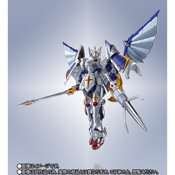 METAL Robot Spirit SIDE MS Versal Knight Gundam (Real Type ver