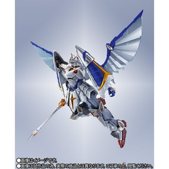 METAL Robot Spirit SIDE MS Versal Knight Gundam (Real Type ver