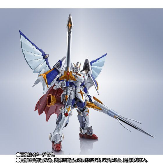 METAL Robot Spirit SIDE MS Versal Knight Gundam (Real Type ver