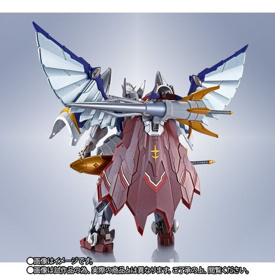 METAL Robot Spirit SIDE MS Versal Knight Gundam (Real Type ver